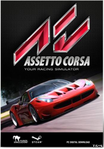 Assetto Corsa [v 0.20.5] (2014) PC | Патч